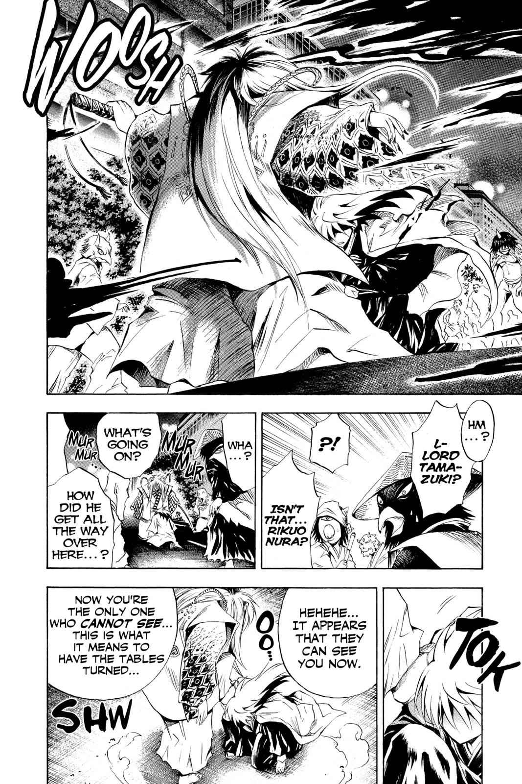 Nurarihyon no Mago Chapter 42 Page 14