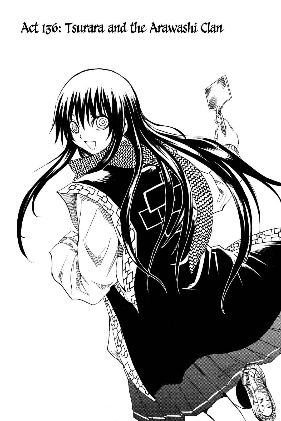 Nurarihyon no Mago Chapter 136 Page 1