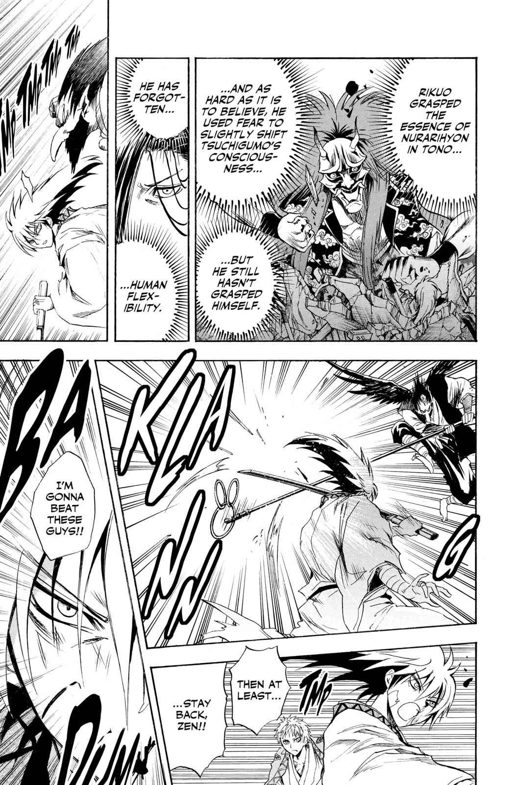 Nurarihyon no Mago Chapter 107 Page 14