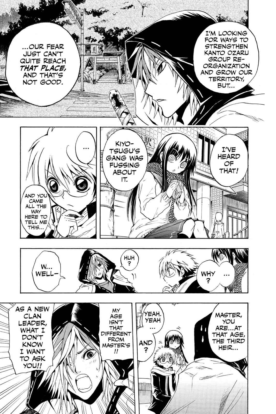 Nurarihyon no Mago Chapter 138 Page 9