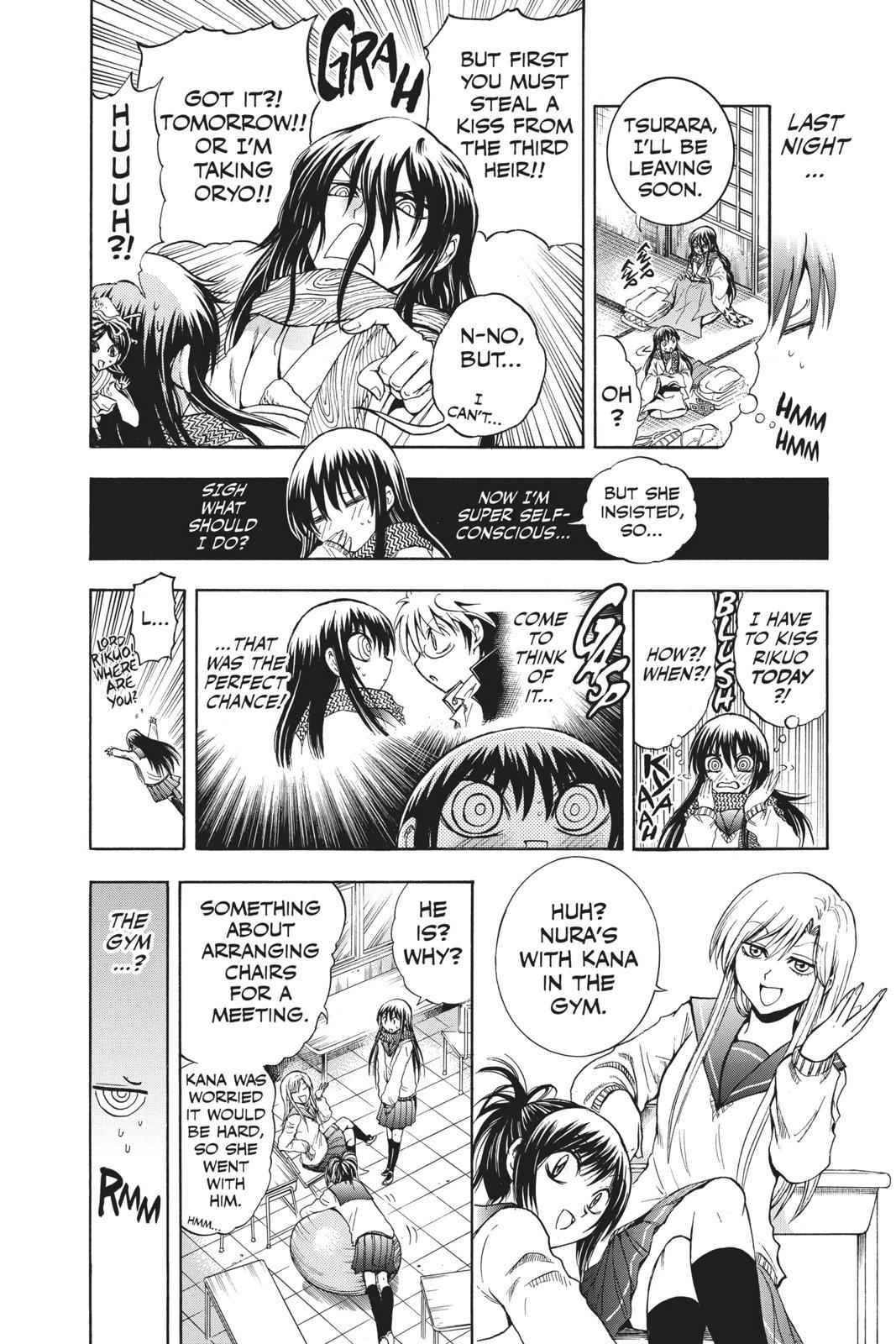 Nurarihyon no Mago Chapter 210.8 Page 15