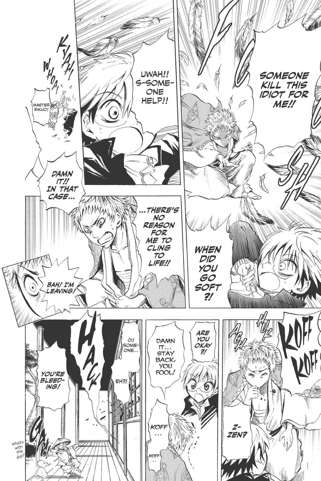 Nurarihyon no Mago Chapter 3 Page 8