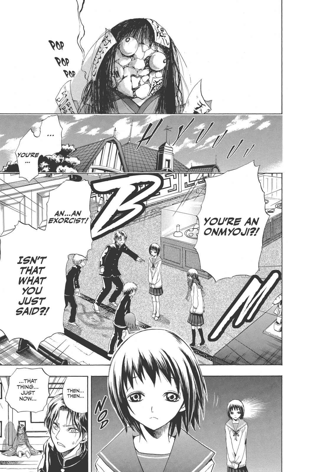 Nurarihyon no Mago Chapter 5 Page 3