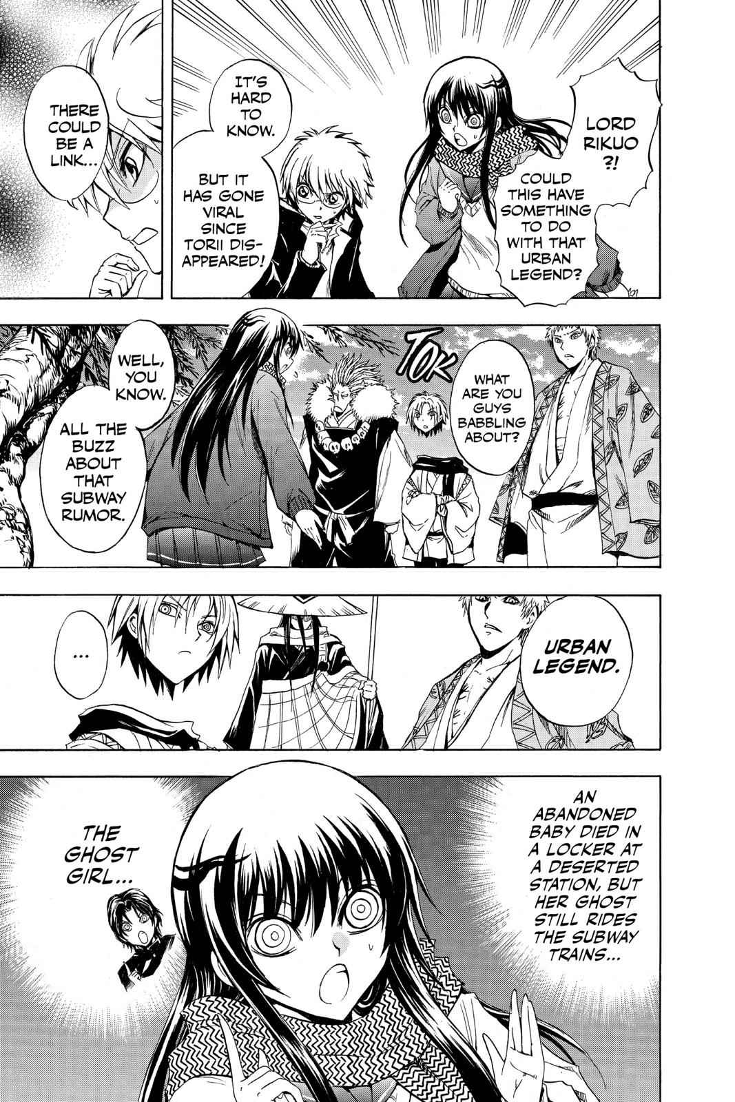 Nurarihyon no Mago Chapter 145 Page 10