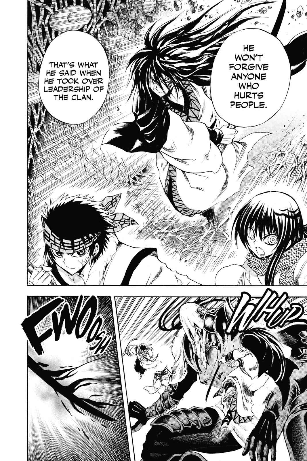 Nurarihyon no Mago Chapter 180 Page 12