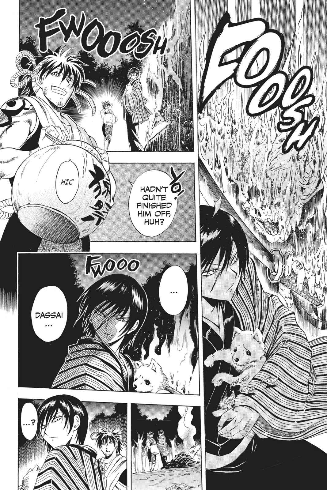 Nurarihyon no Mago Chapter 200 Page 6