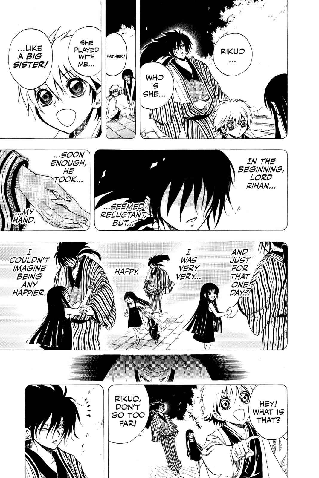 Nurarihyon no Mago Chapter 133 Page 11