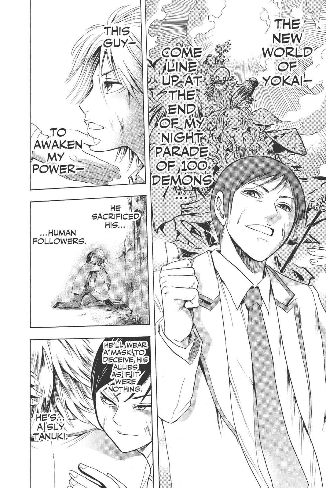 Nurarihyon no Mago Chapter 32 Page 11