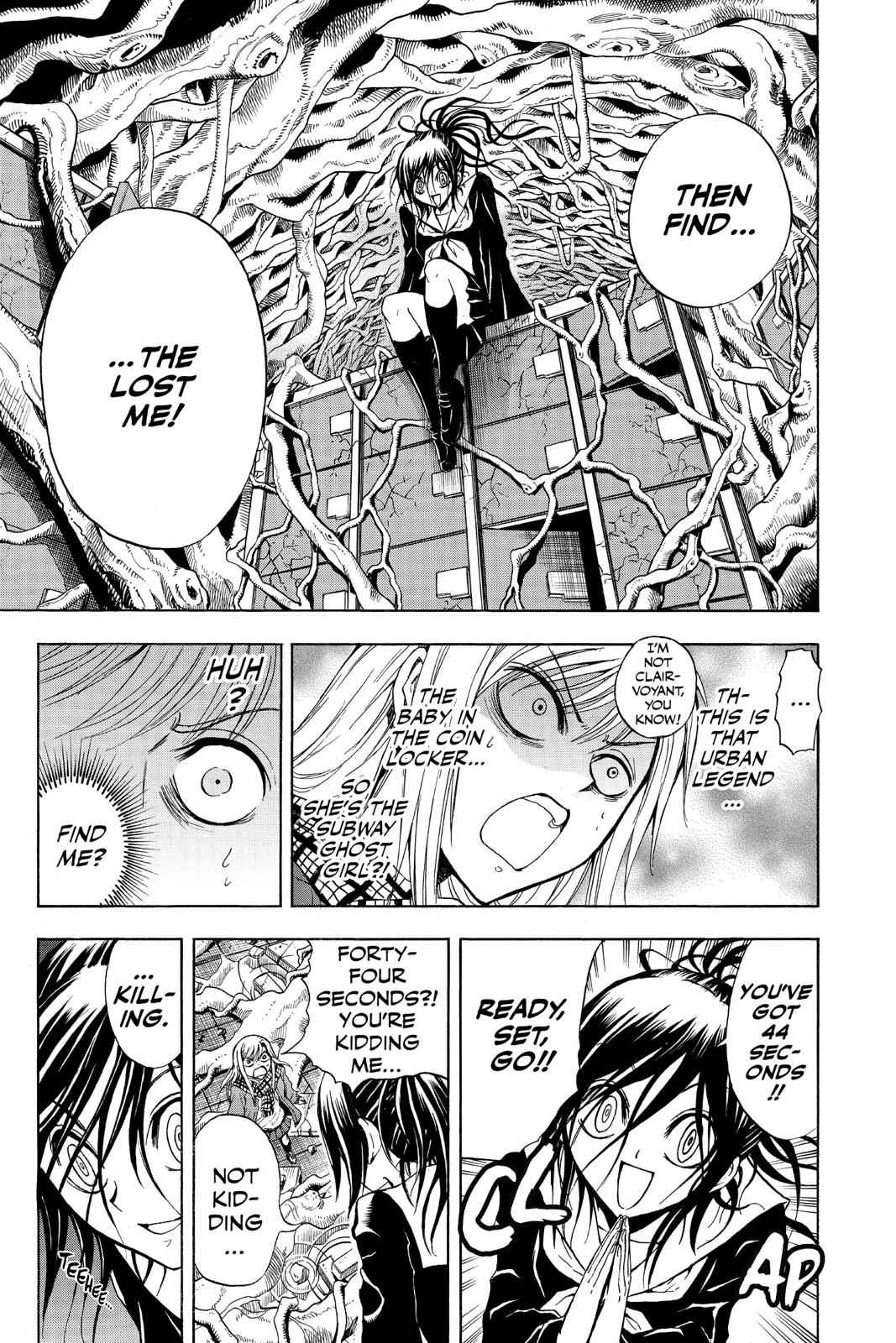 Nurarihyon no Mago Chapter 146 Page 7