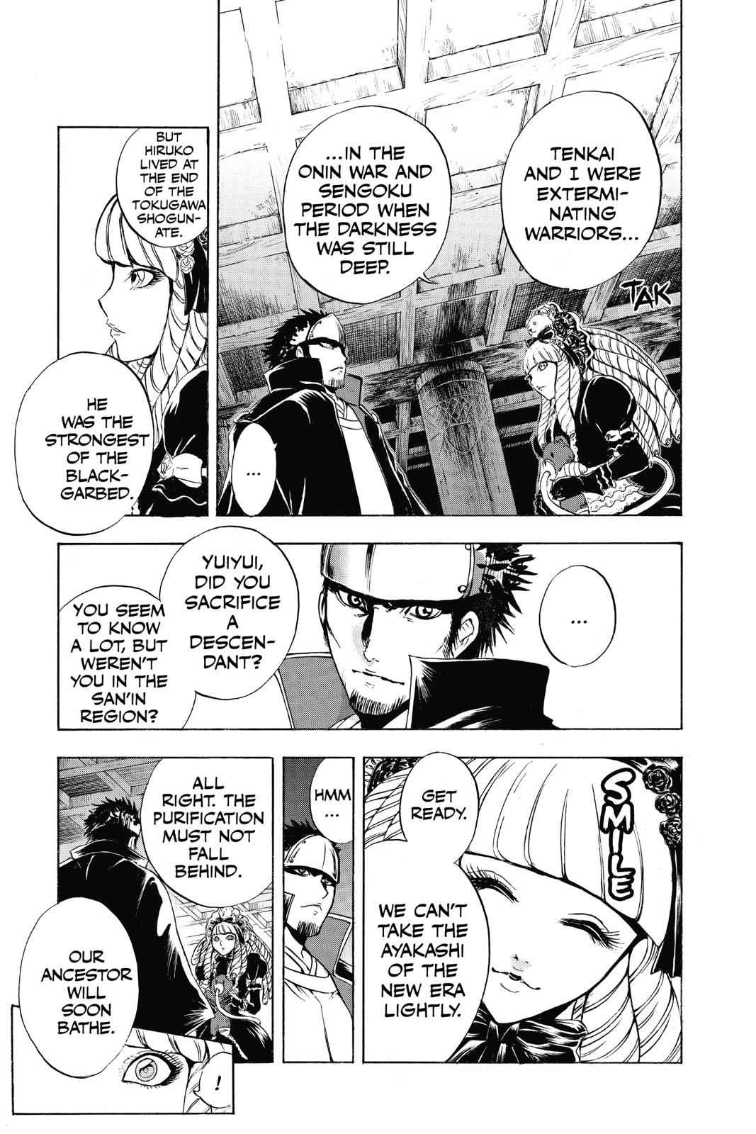 Nurarihyon no Mago Chapter 200 Page 15