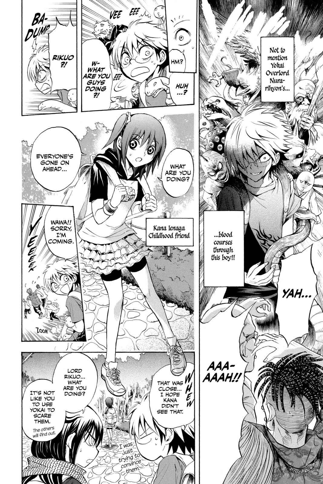 Nurarihyon no Mago Chapter 48 Page 5