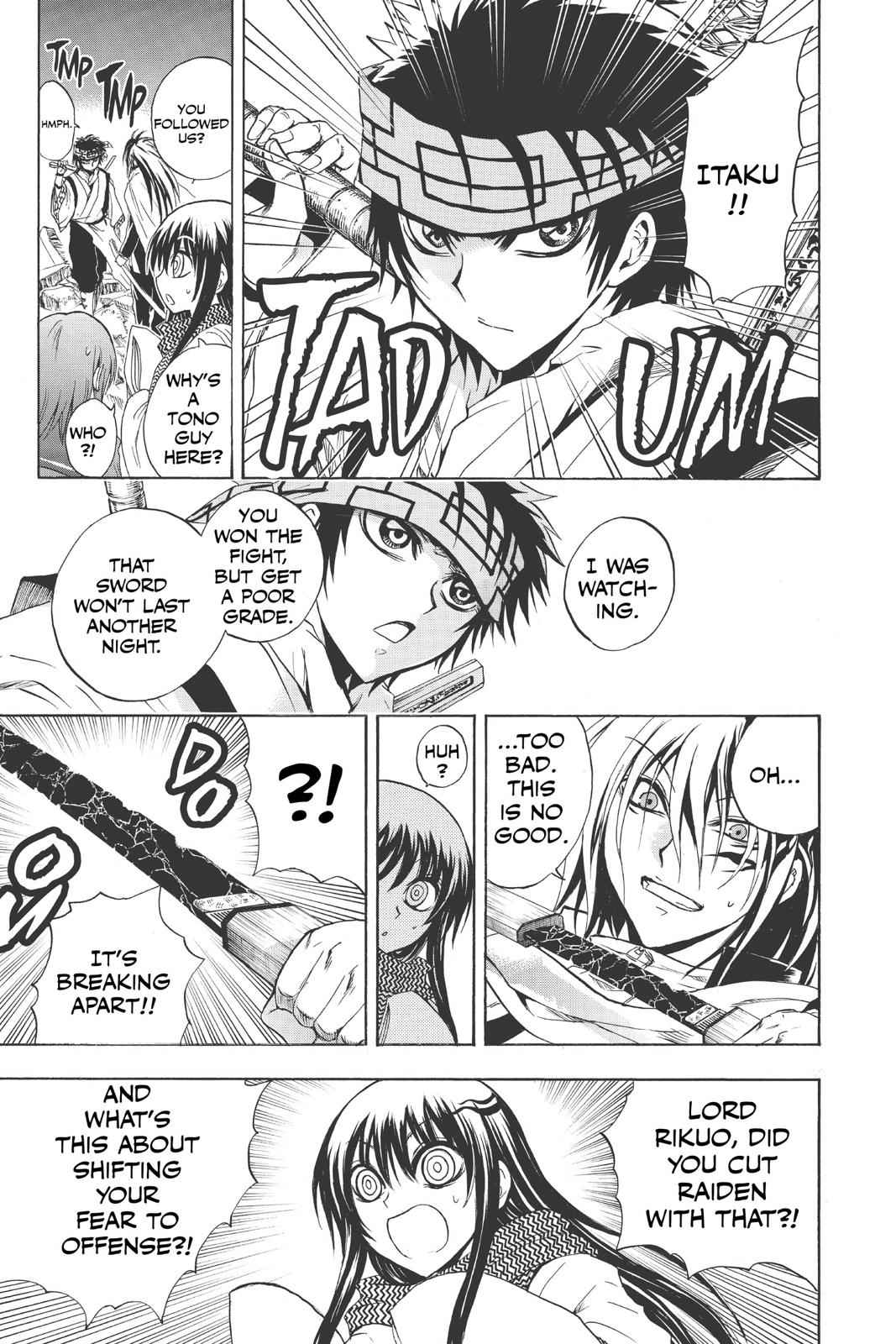 Nurarihyon no Mago Chapter 169 Page 6