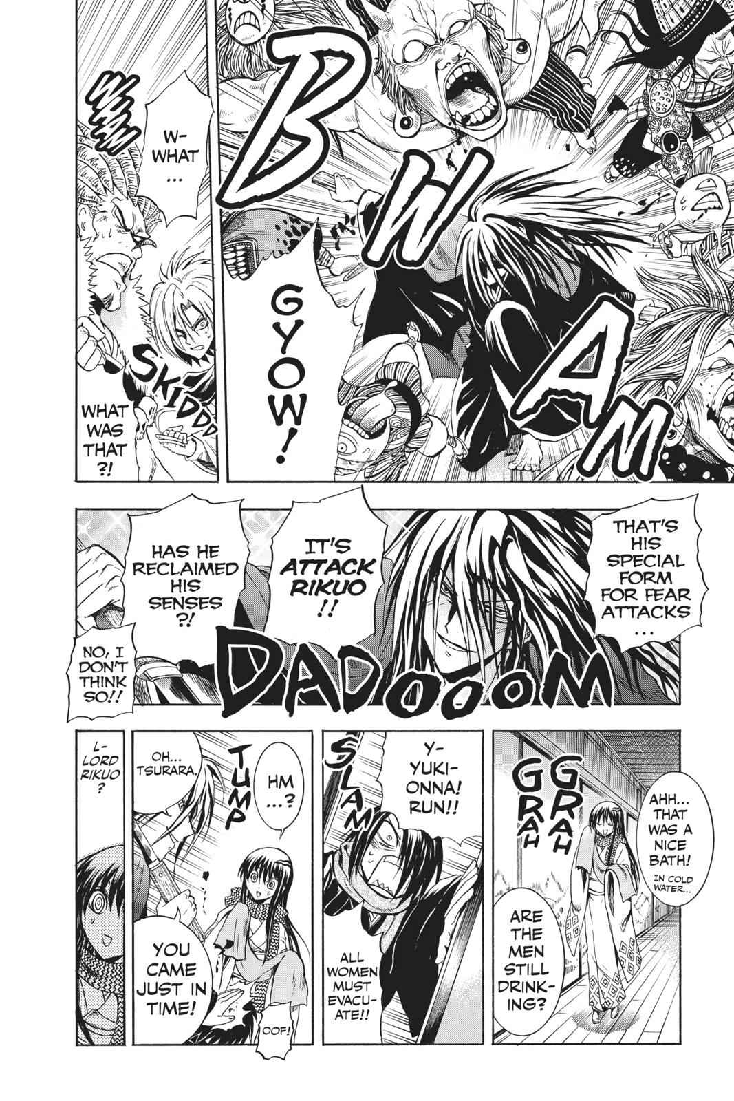 Nurarihyon no Mago Chapter 210.6 Page 6