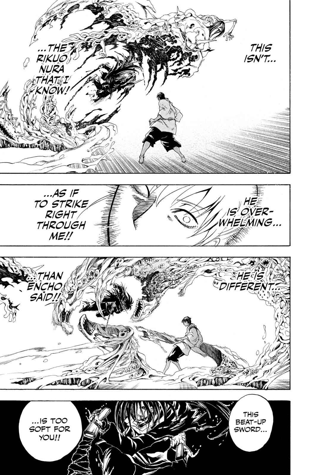 Nurarihyon no Mago Chapter 174 Page 9