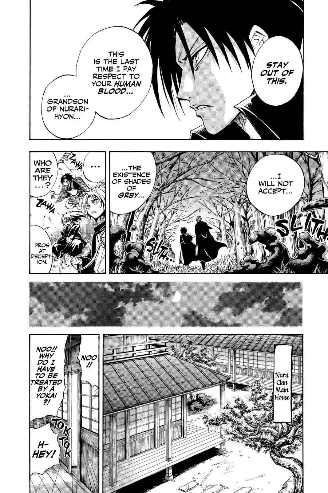Nurarihyon no Mago Chapter 57 Page 12