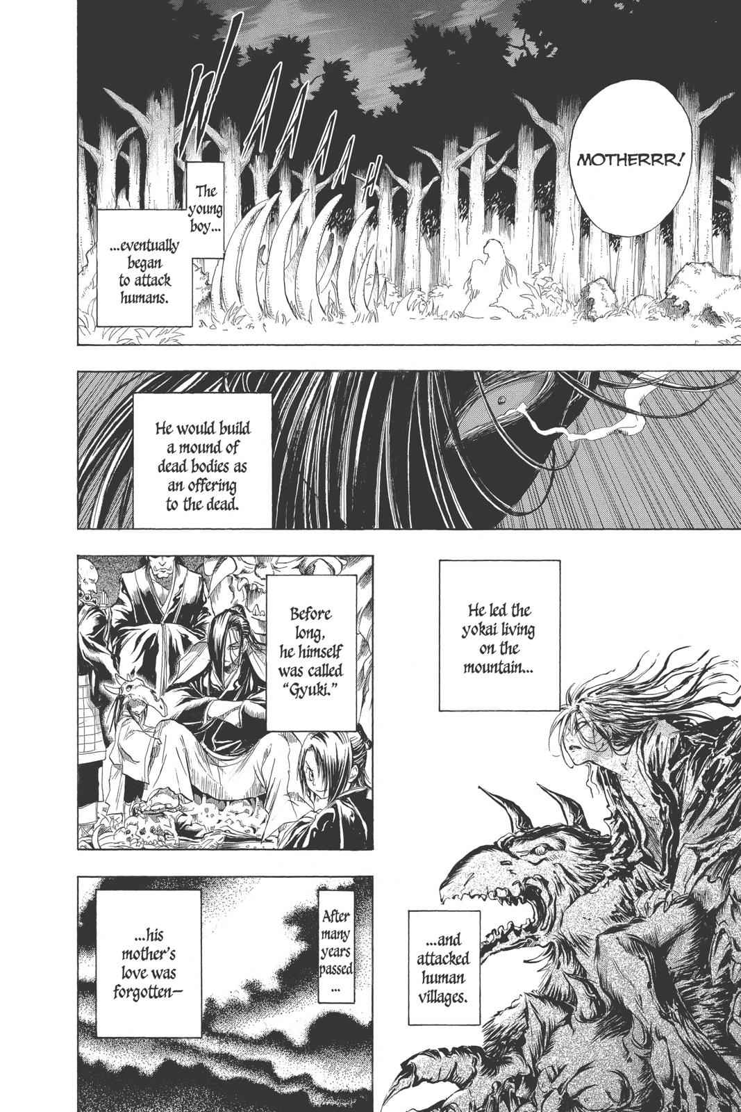 Nurarihyon no Mago Chapter 16 Page 13