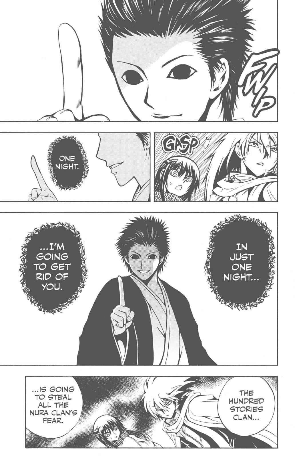 Nurarihyon no Mago Chapter 163 Page 3