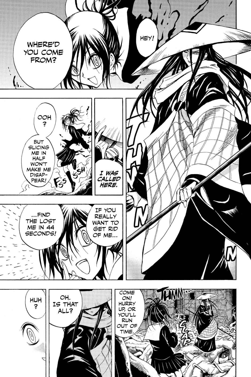Nurarihyon no Mago Chapter 146 Page 15