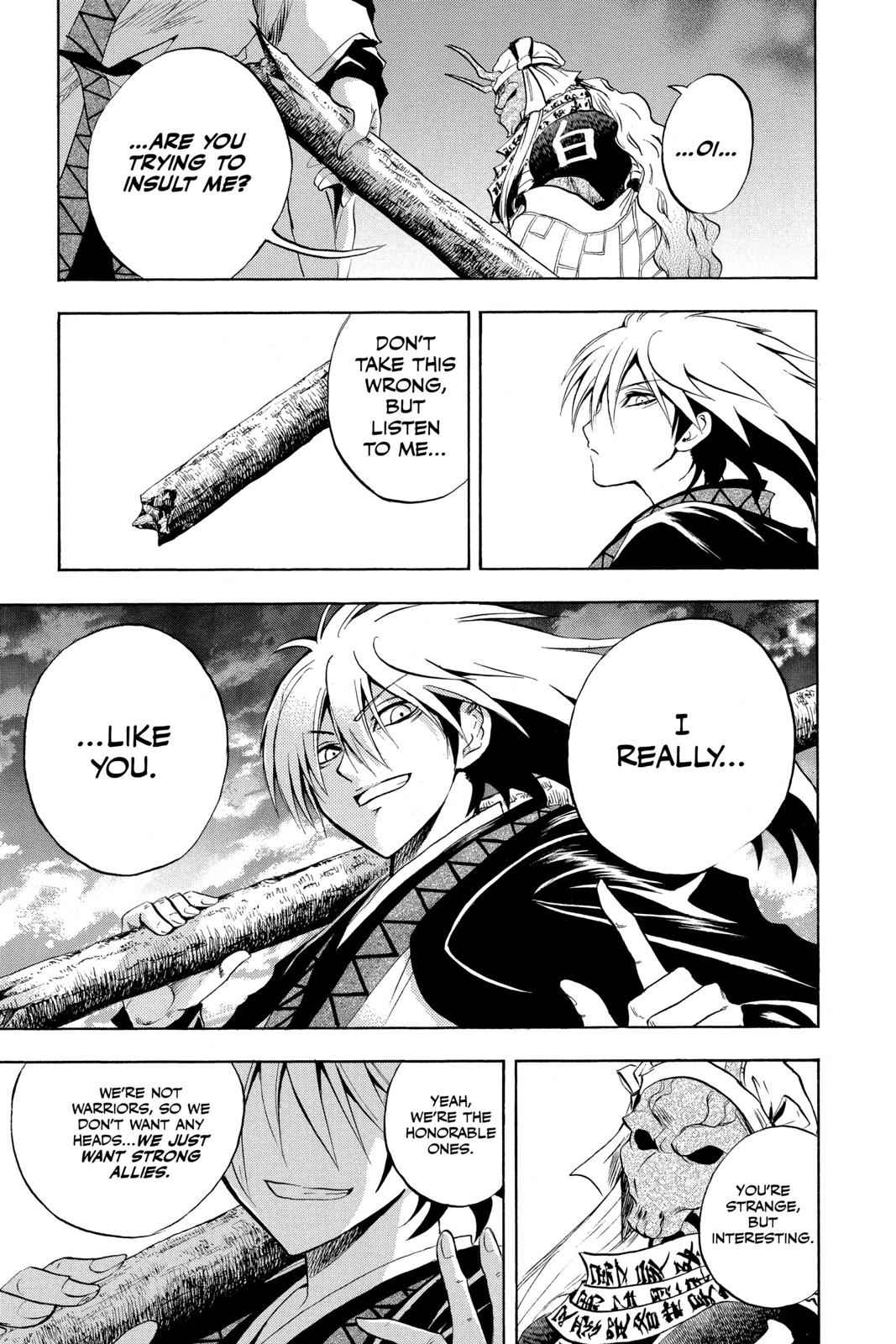 Nurarihyon no Mago Chapter 87 Page 15