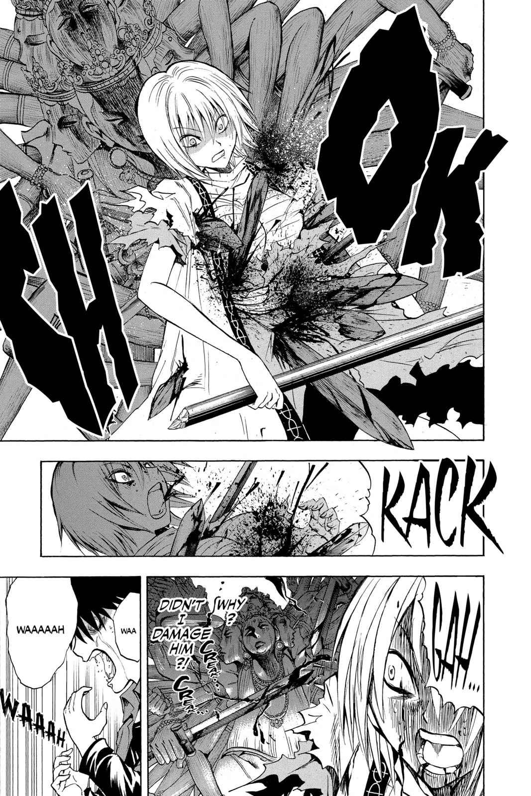 Nurarihyon no Mago Chapter 92 Page 5
