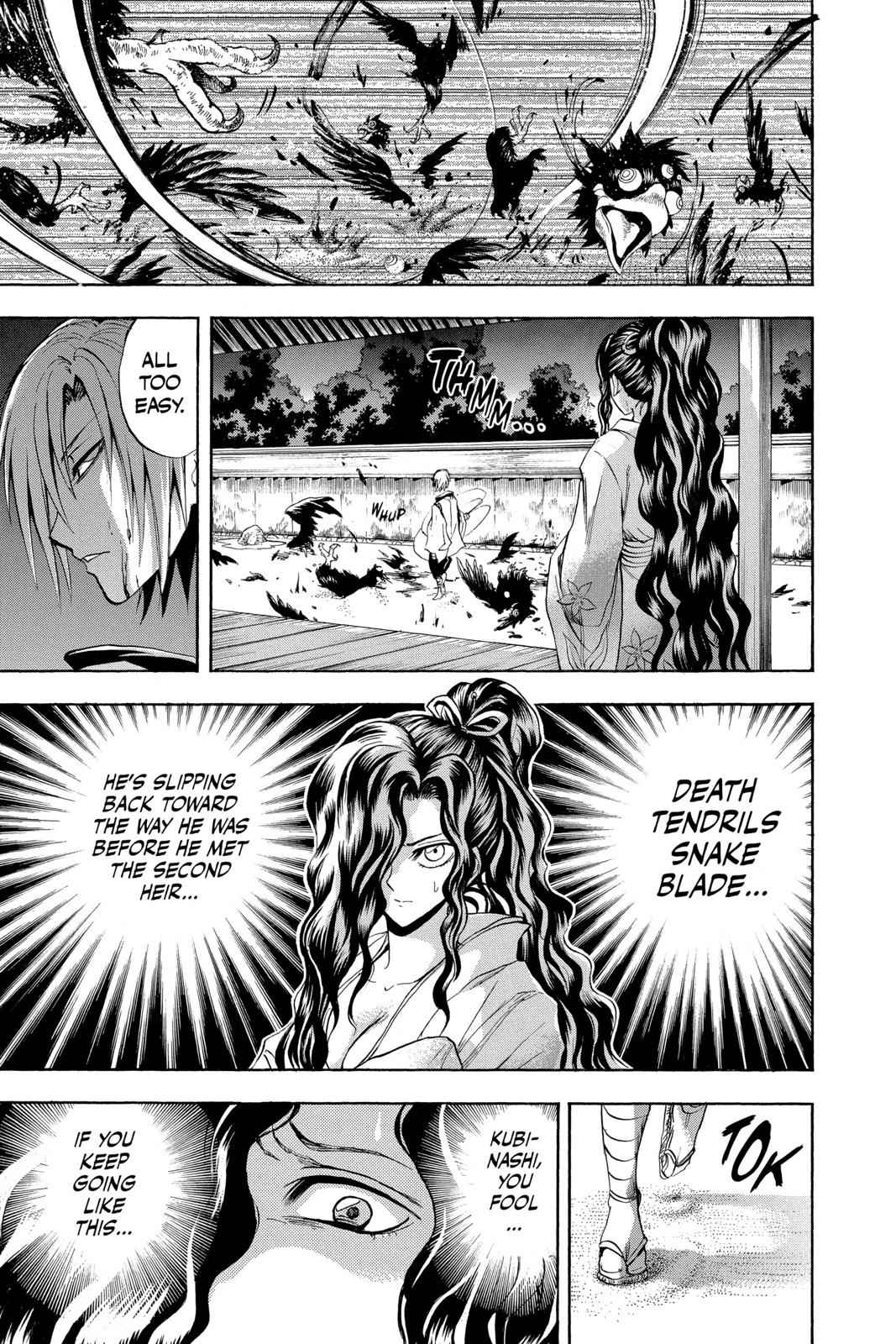 Nurarihyon no Mago Chapter 100 Page 14