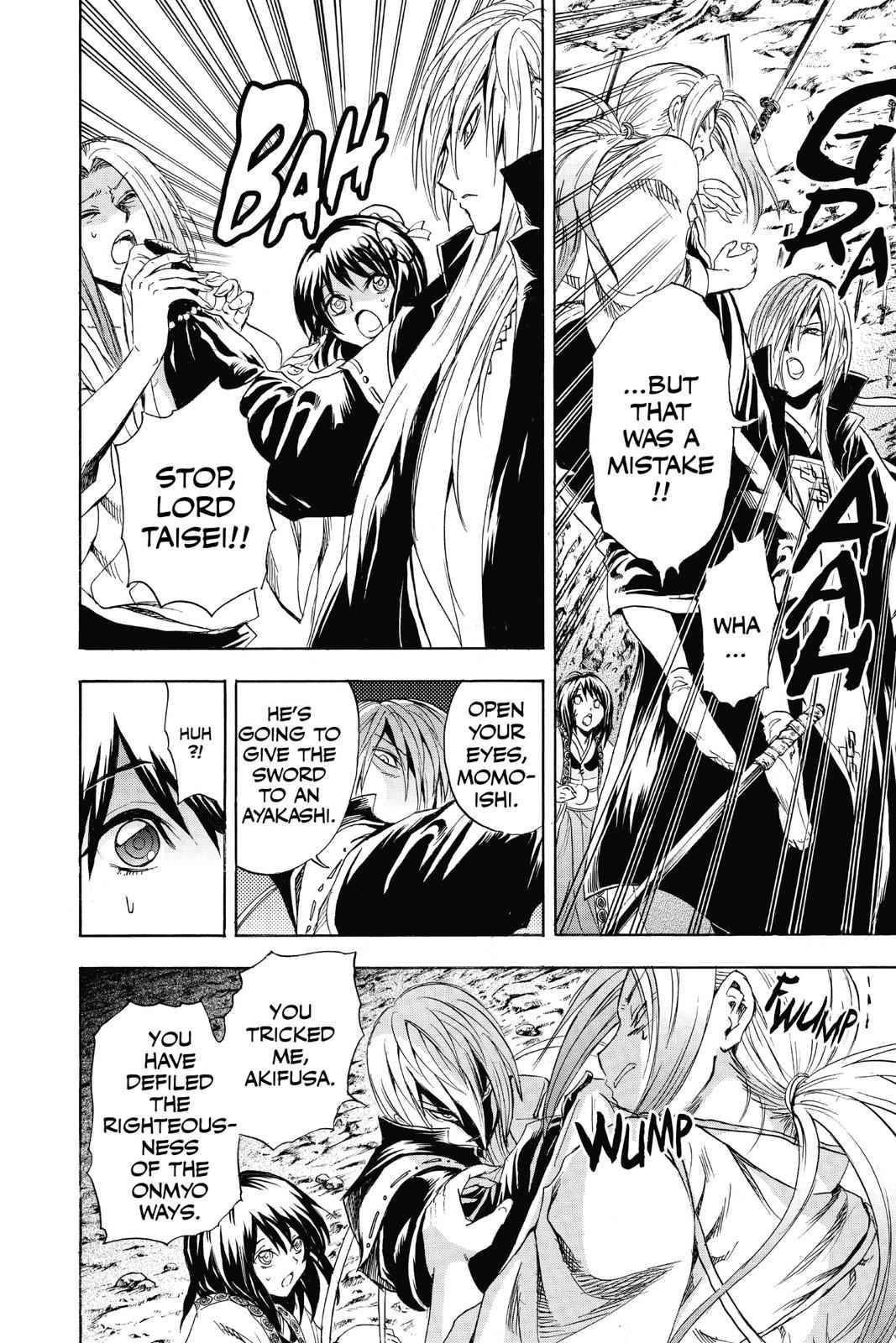 Nurarihyon no Mago Chapter 187 Page 13