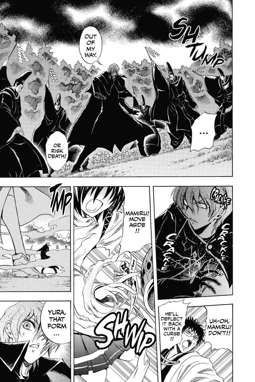 Nurarihyon no Mago Chapter 206 Page 4