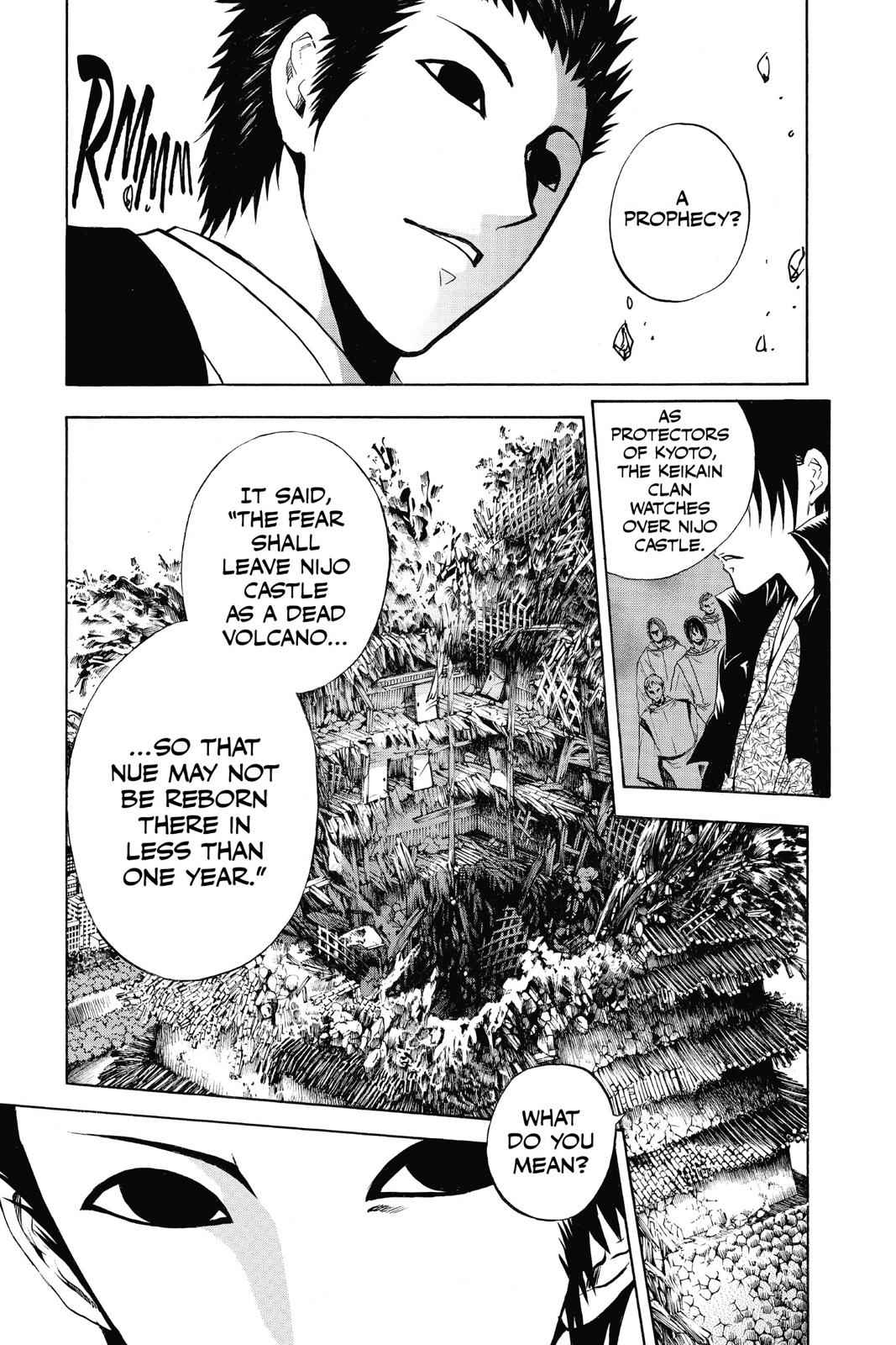 Nurarihyon no Mago Chapter 182 Page 5