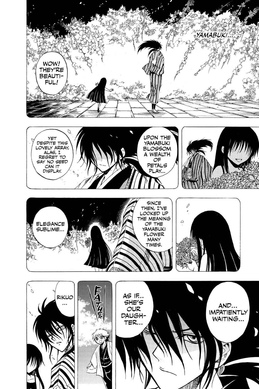 Nurarihyon no Mago Chapter 133 Page 12