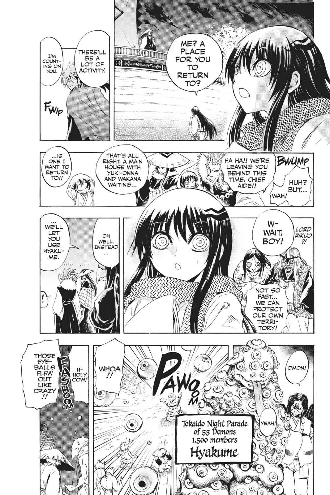 Nurarihyon no Mago Chapter 193 Page 7