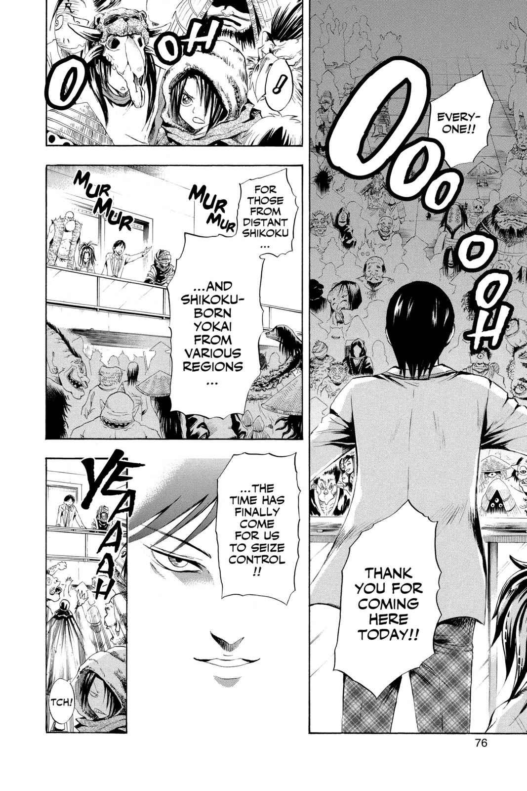 Nurarihyon no Mago Chapter 37 Page 8