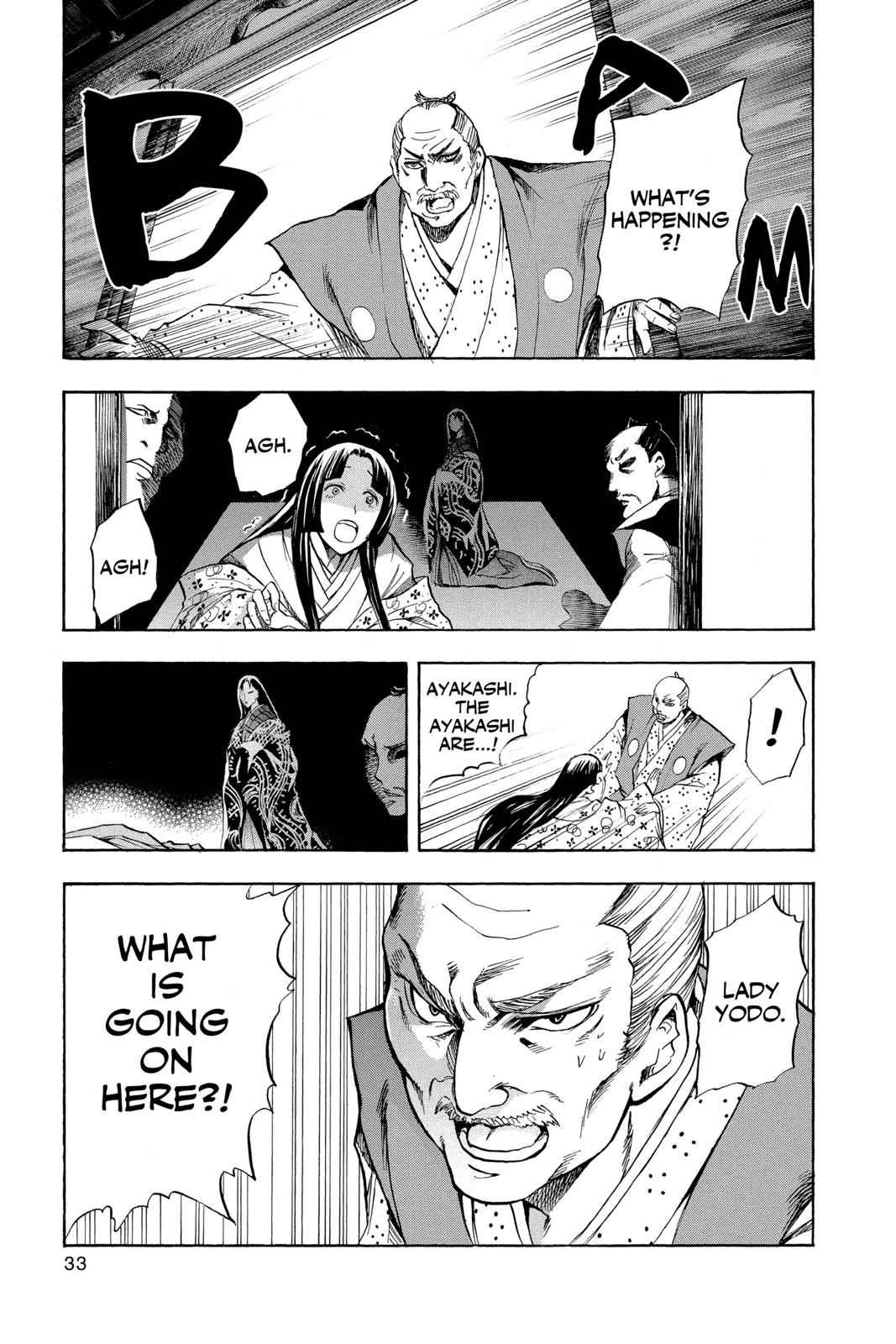 Nurarihyon no Mago Chapter 62 Page 7