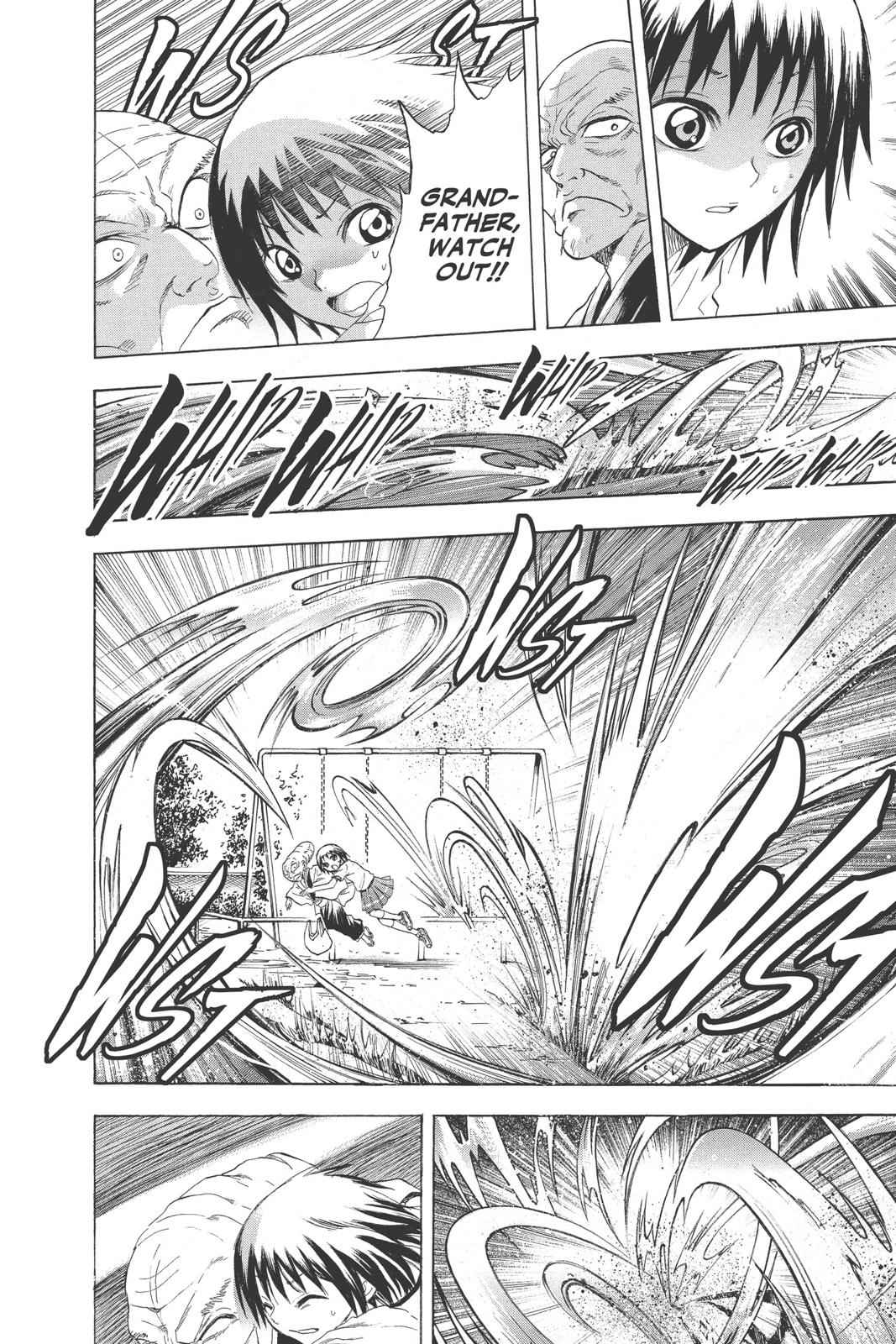 Nurarihyon no Mago Chapter 22 Page 15