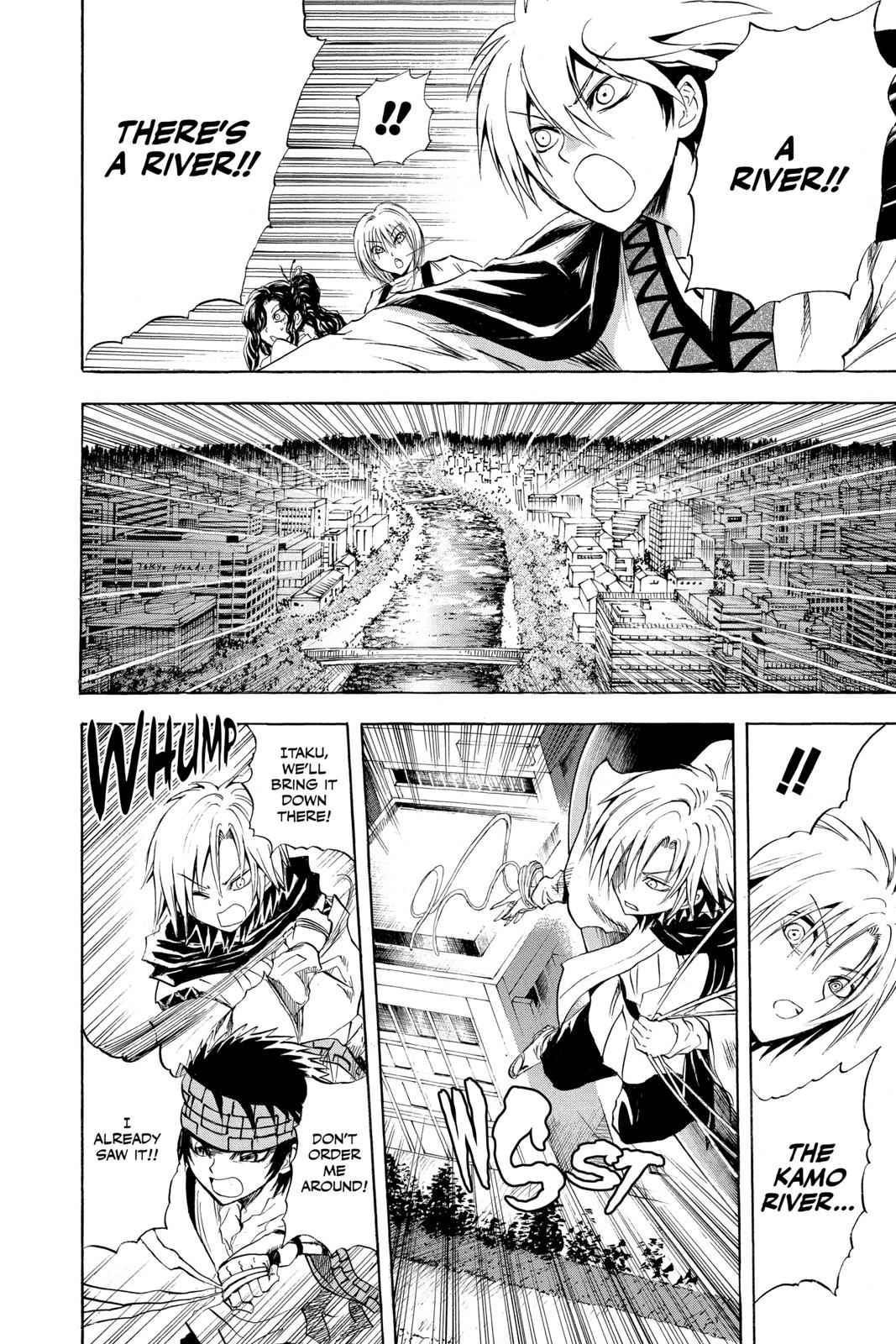 Nurarihyon no Mago Chapter 88 Page 12