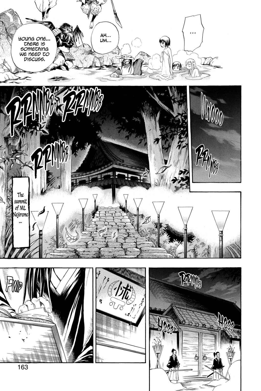 Nurarihyon no Mago Chapter 14 Page 14