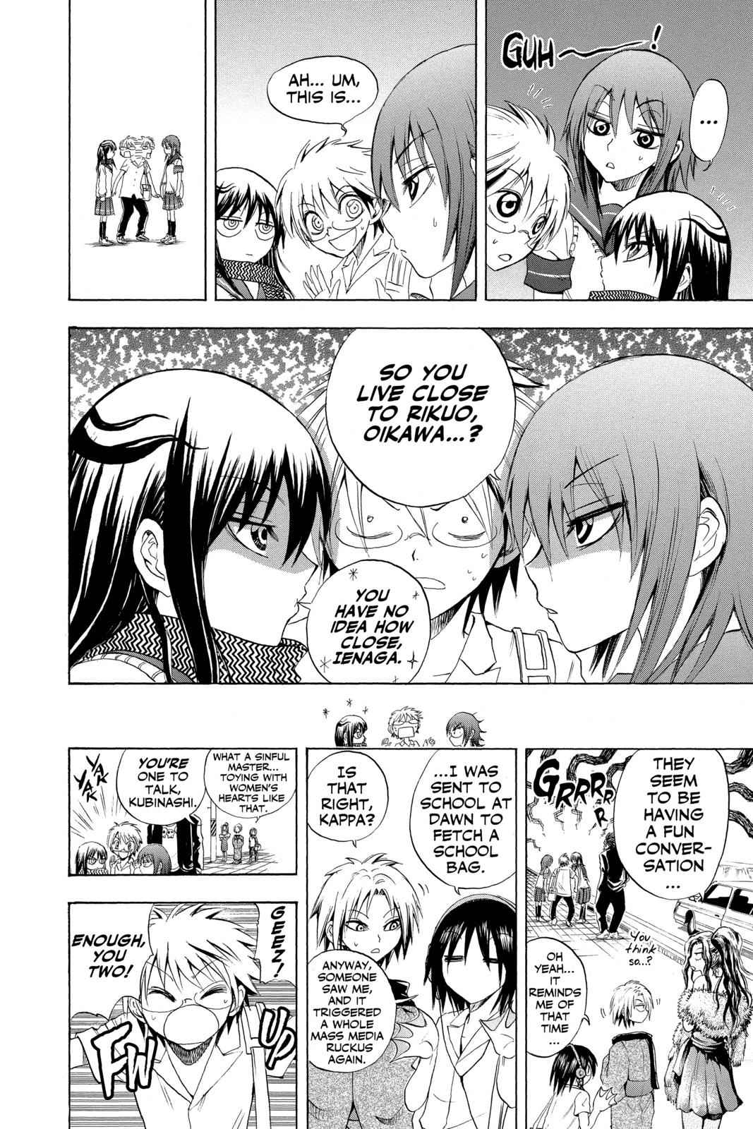 Nurarihyon no Mago Chapter 25 Page 15