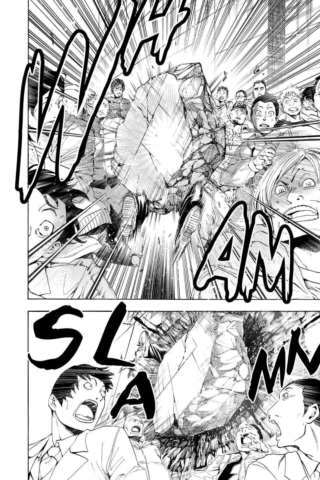 Nurarihyon no Mago Chapter 165 Page 8