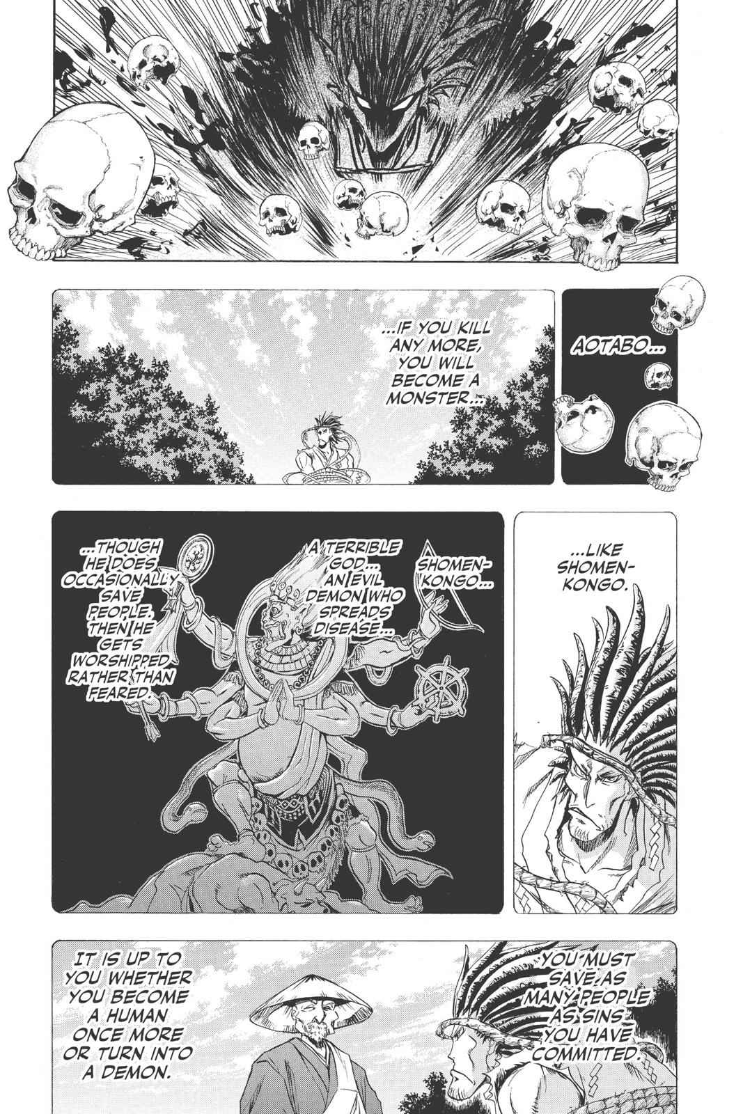 Nurarihyon no Mago Chapter 106 Page 15
