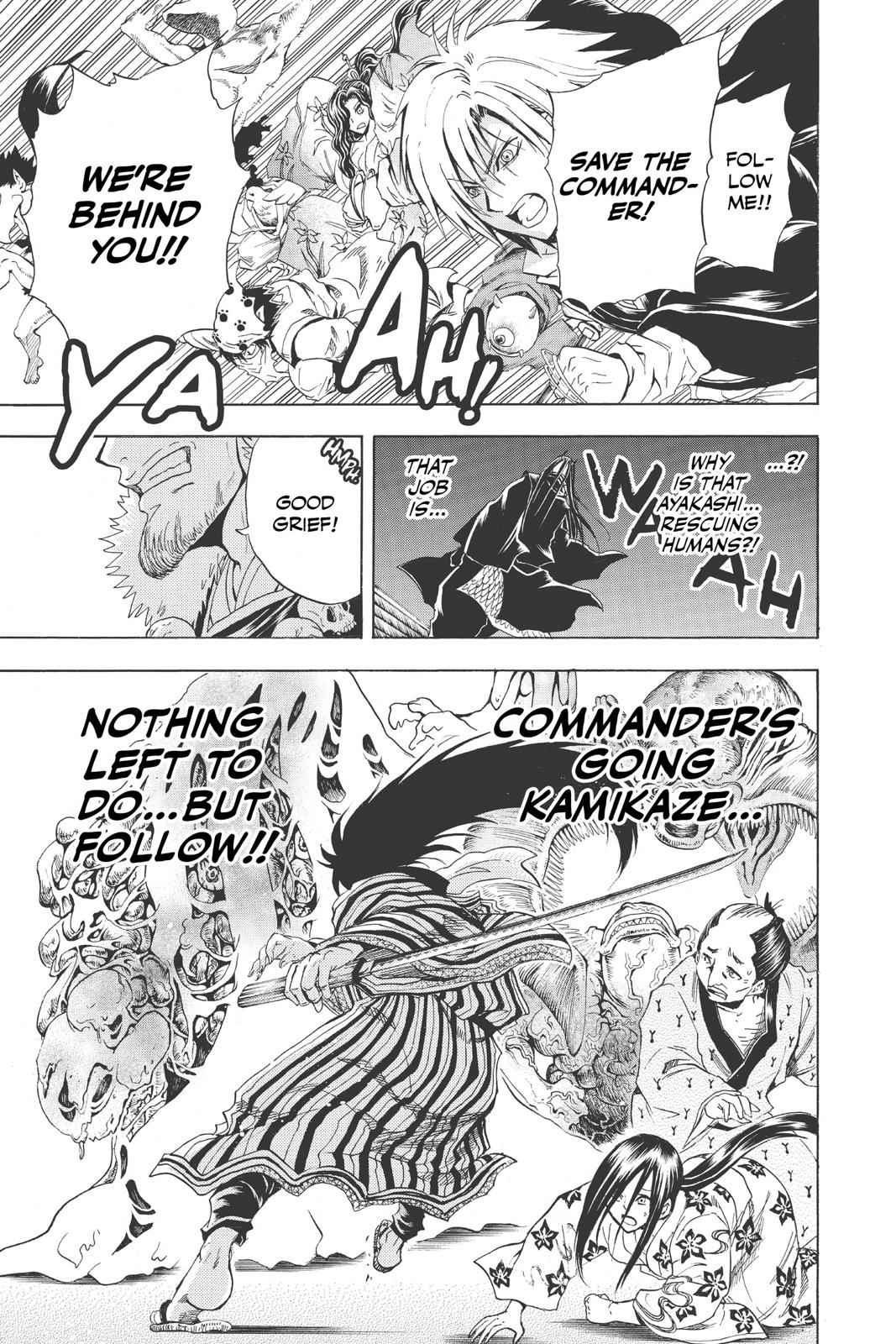 Nurarihyon no Mago Chapter 156 Page 14