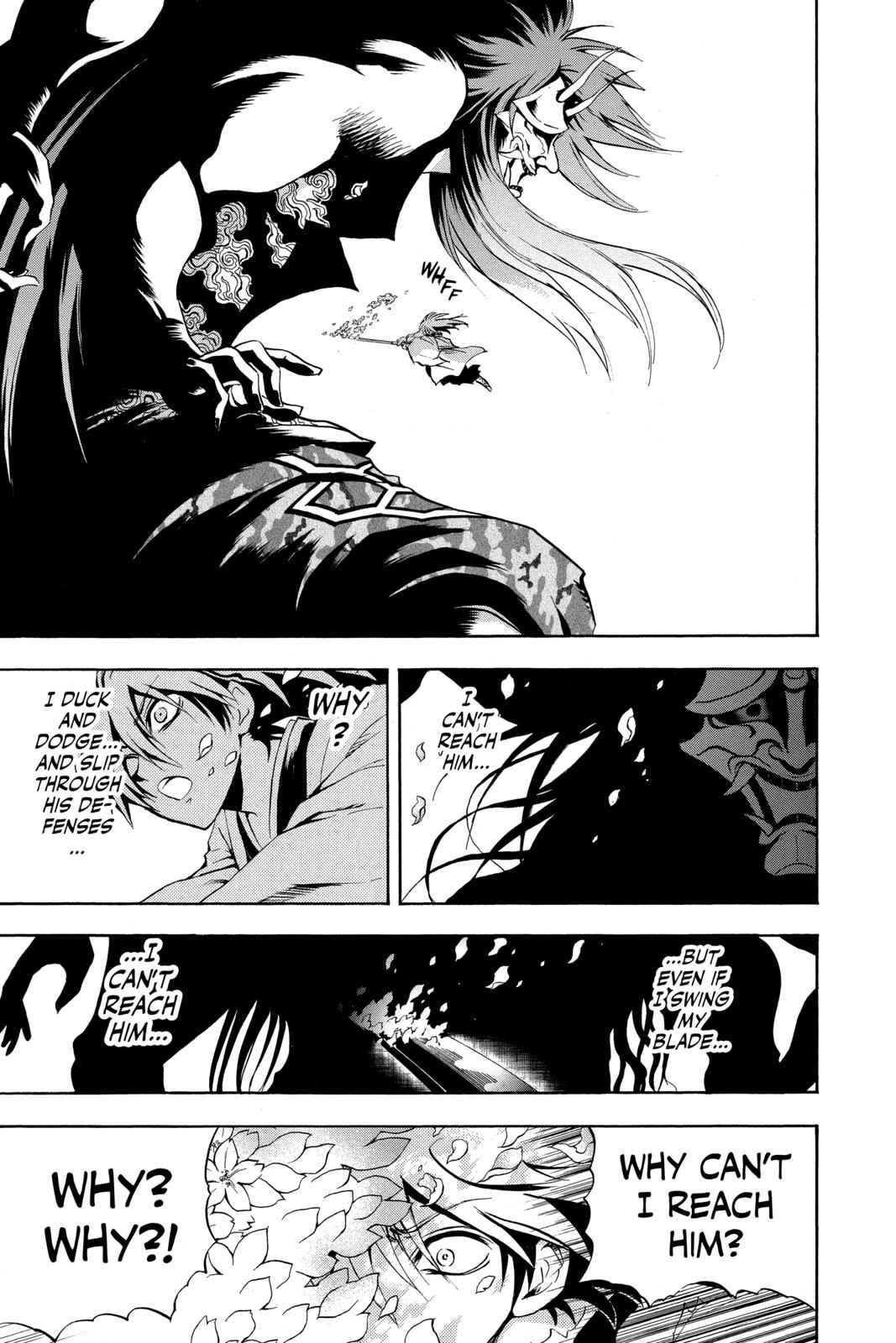 Nurarihyon no Mago Chapter 97 Page 6