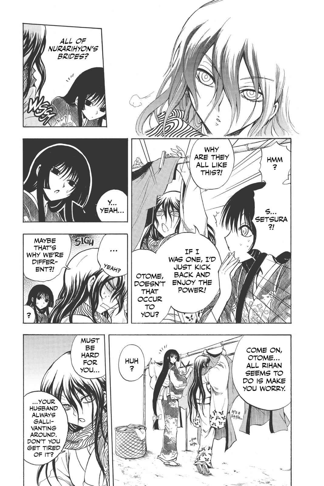 Nurarihyon no Mago Chapter 155 Page 5