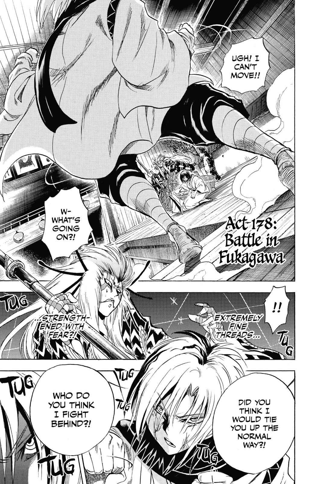 Nurarihyon no Mago Chapter 178 Page 1