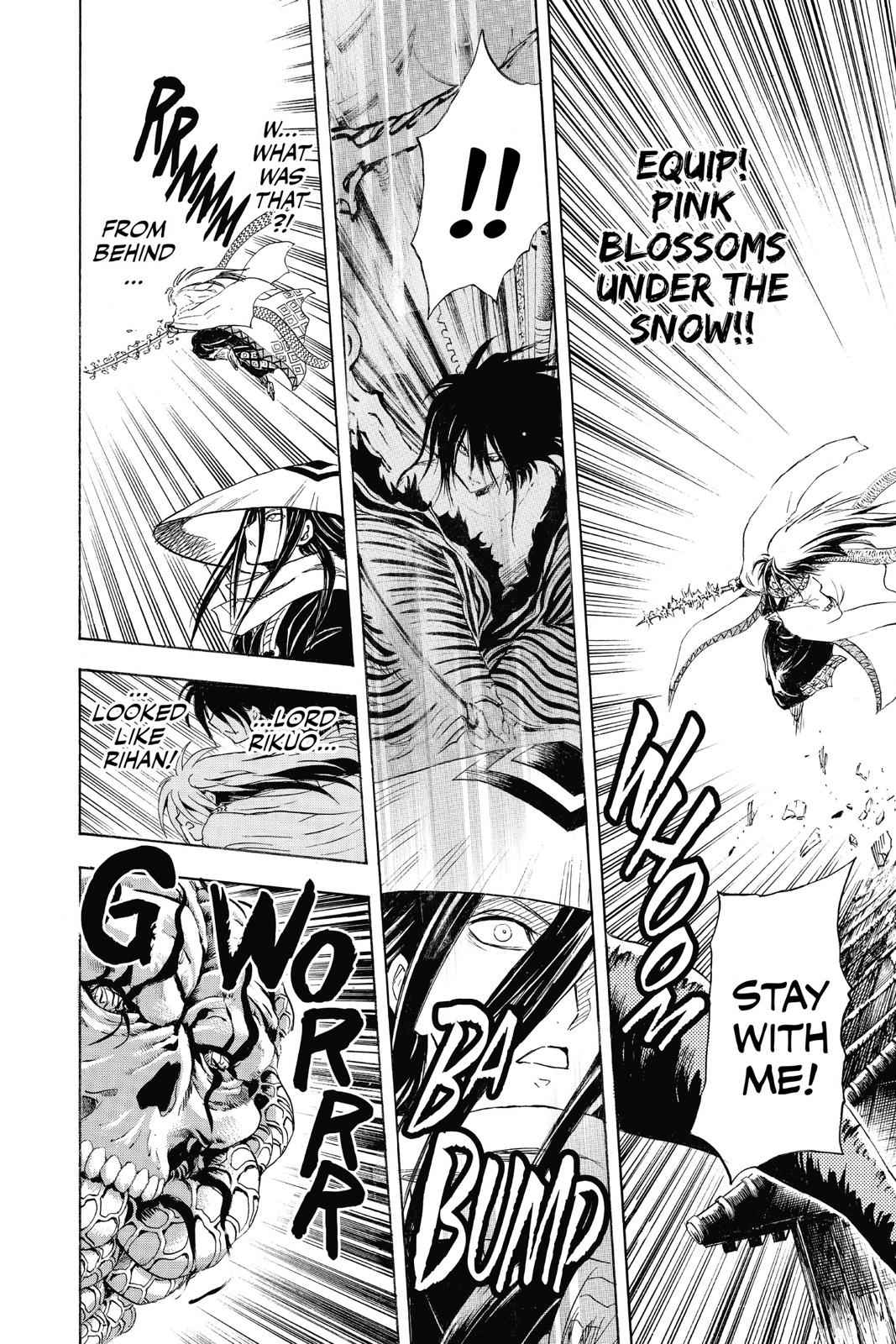 Nurarihyon no Mago Chapter 183 Page 14