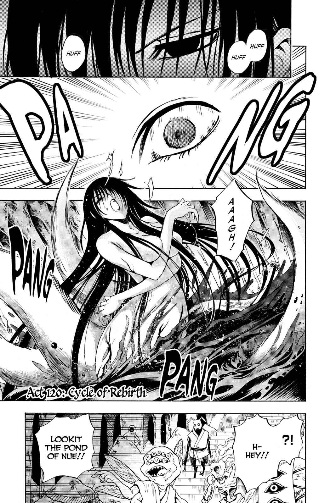 Nurarihyon no Mago Chapter 120 Page 1