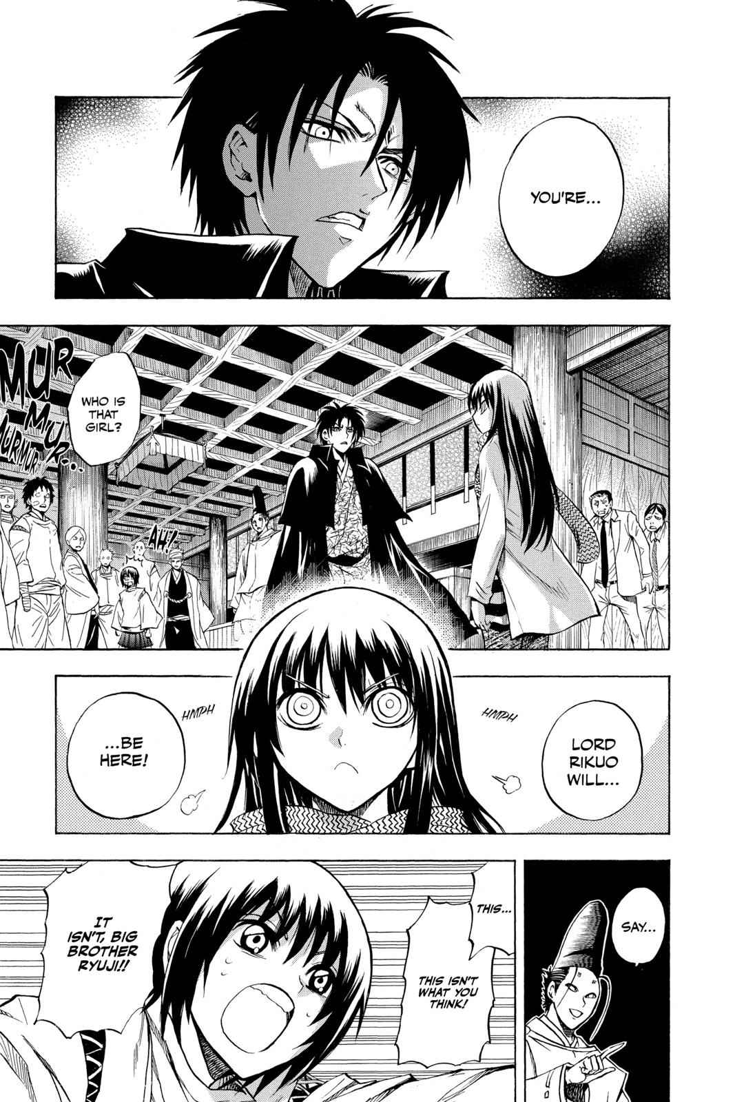 Nurarihyon no Mago Chapter 90 Page 4