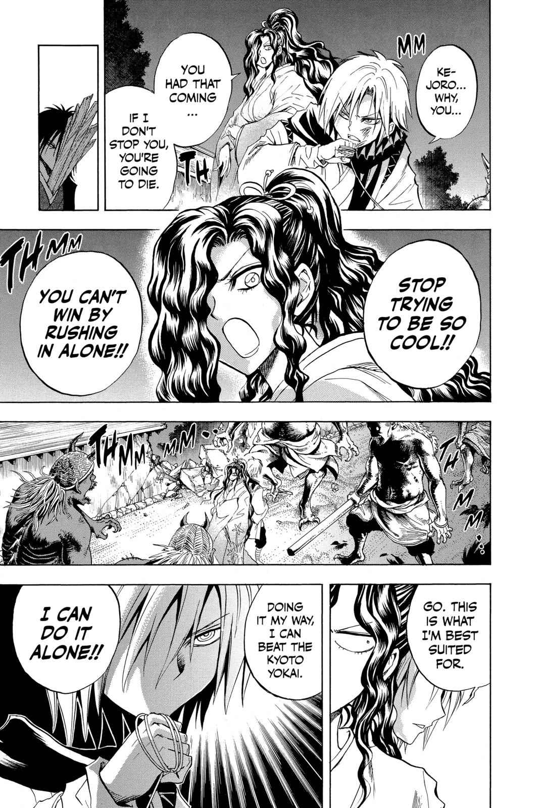 Nurarihyon no Mago Chapter 101 Page 13