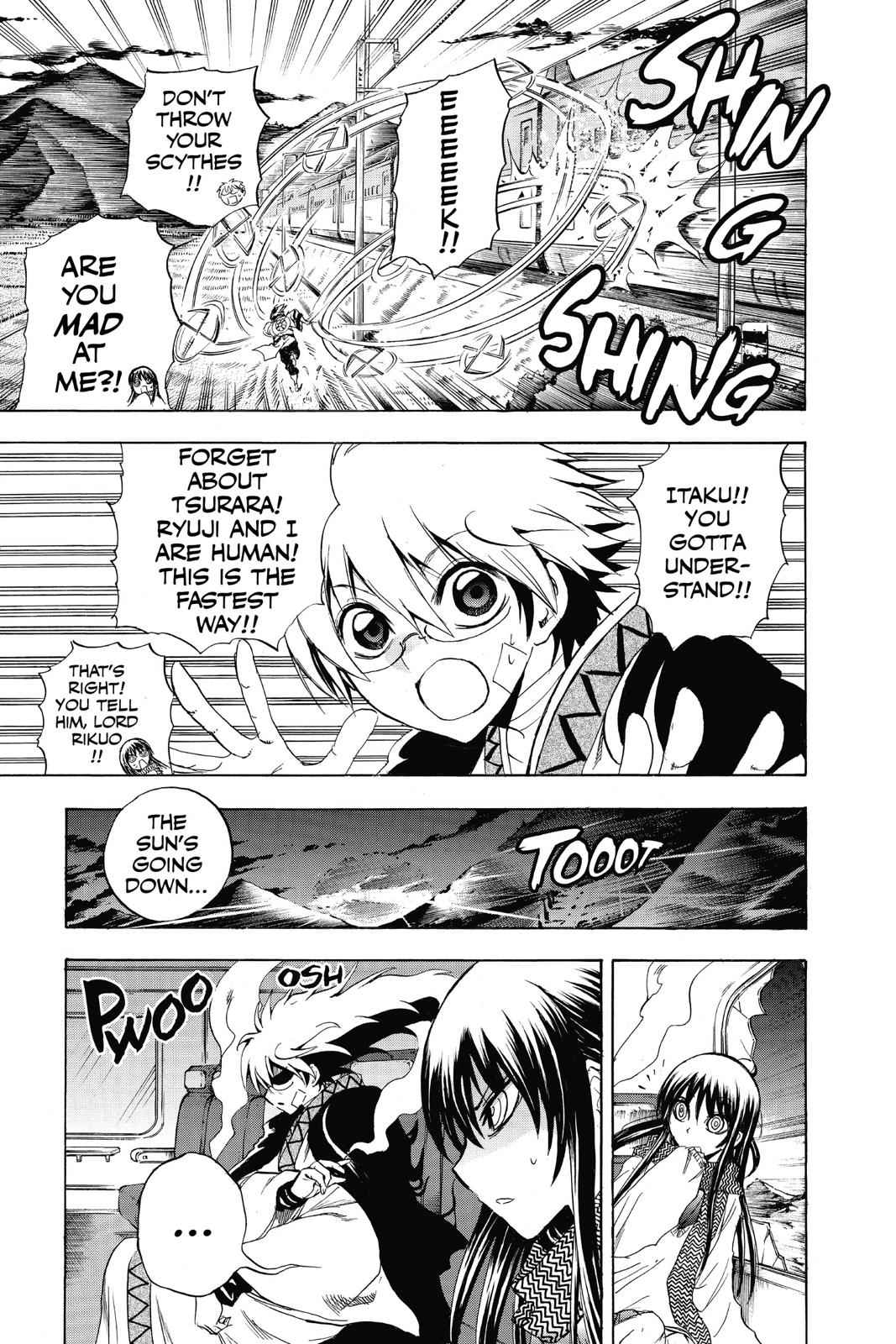Nurarihyon no Mago Chapter 185 Page 7