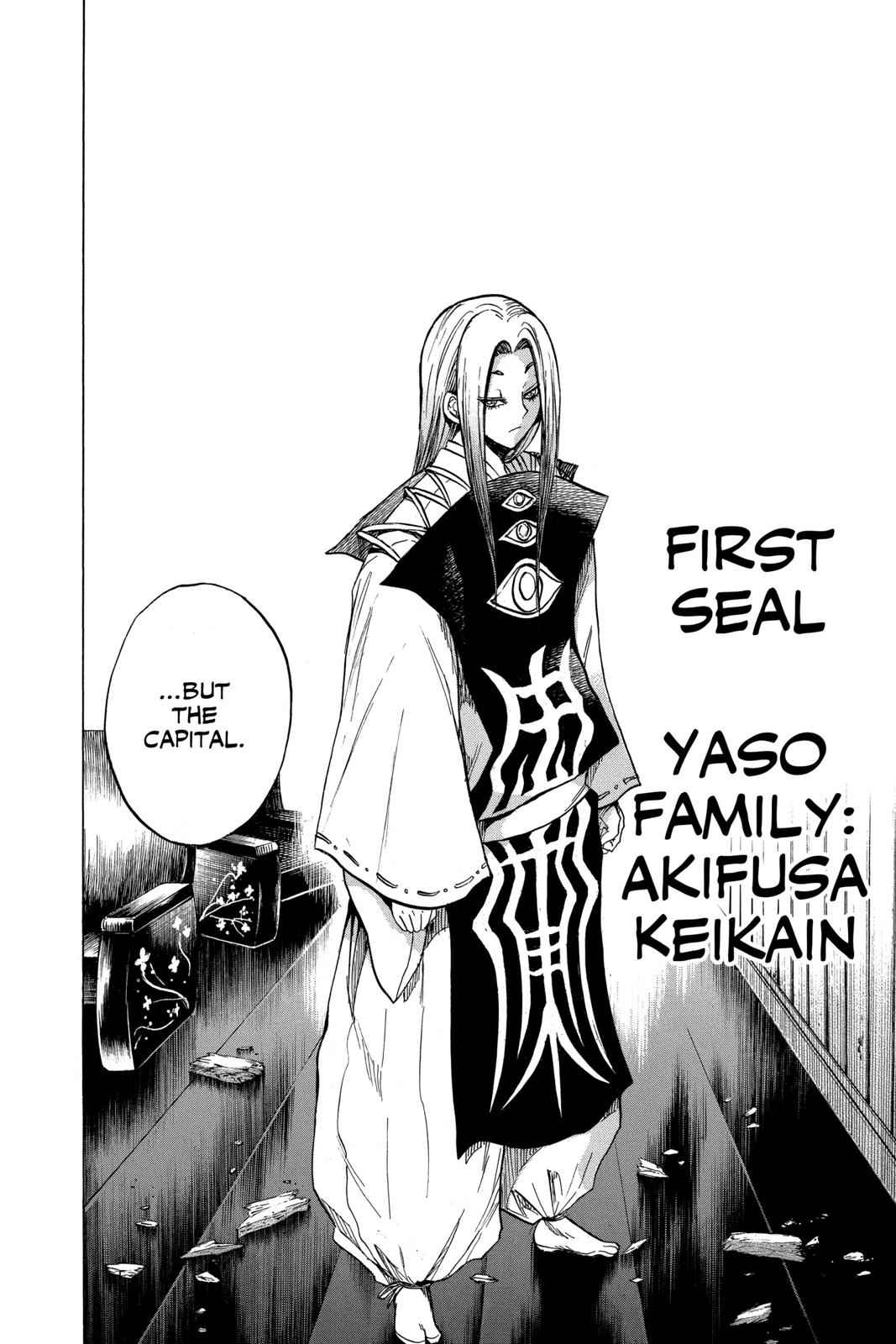 Nurarihyon no Mago Chapter 74 Page 11