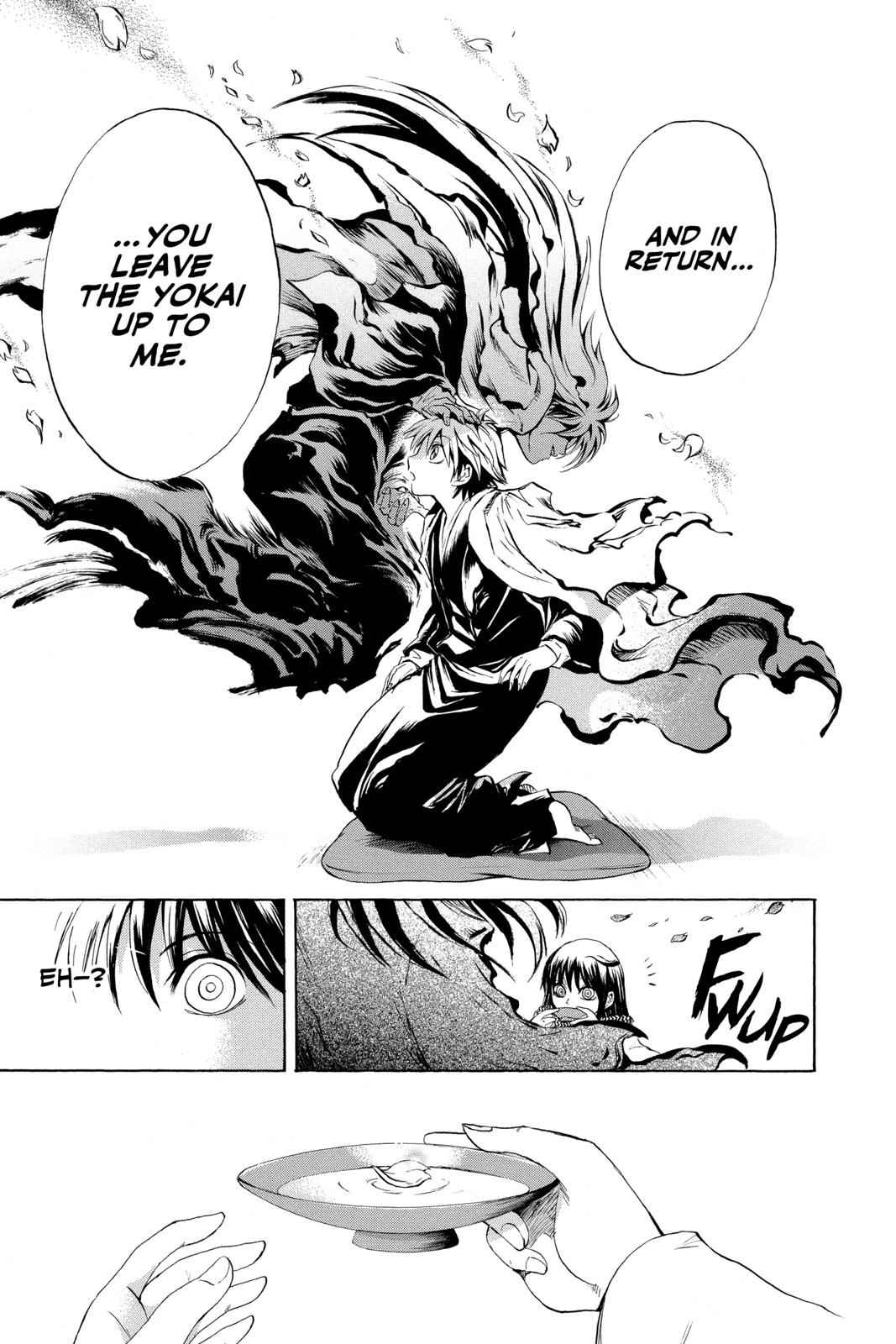 Nurarihyon no Mago Chapter 40 Page 11