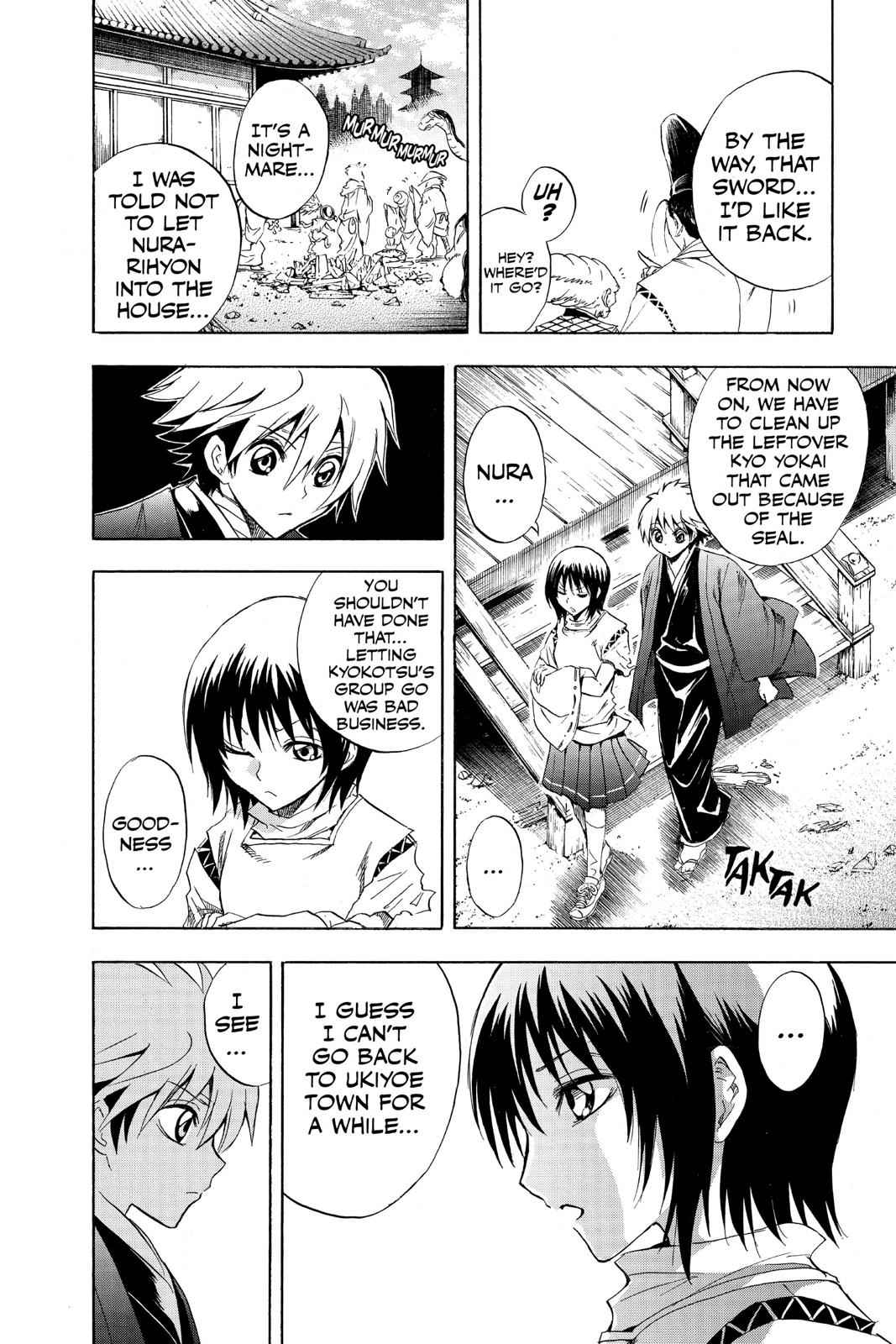 Nurarihyon no Mago Chapter 134 Page 12